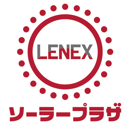 姶良店 店舗外観